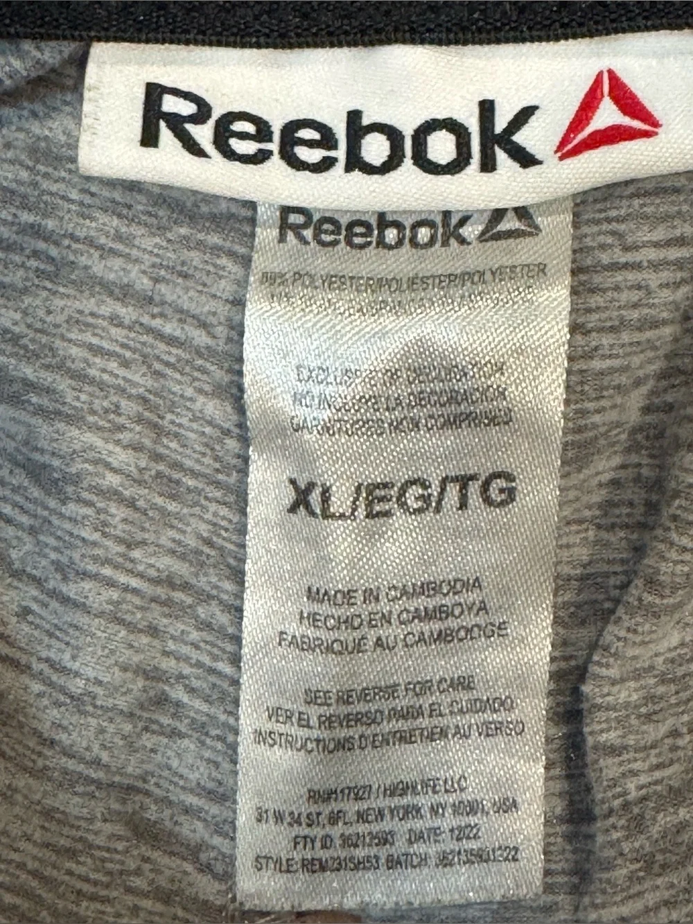Reebok Men's Heather Gray Athletic Shorts with Black Drawstring Sz XL
